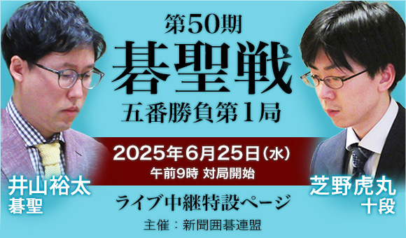 50鐹@ܔԏ@RT鐹AŖՊۏ\i